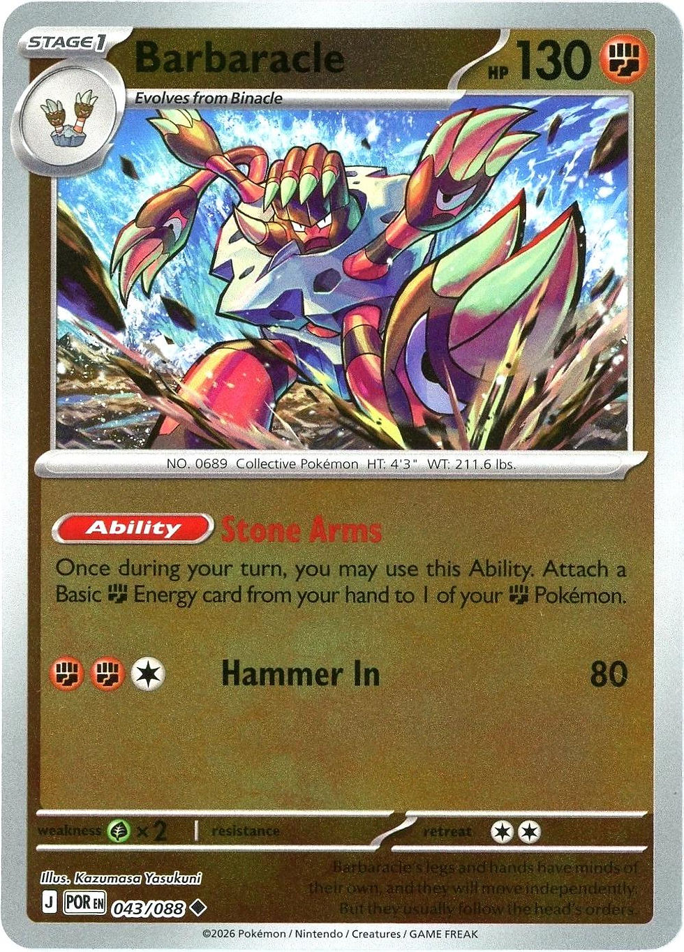 Miniatura: Barbaracle: Perfect Order