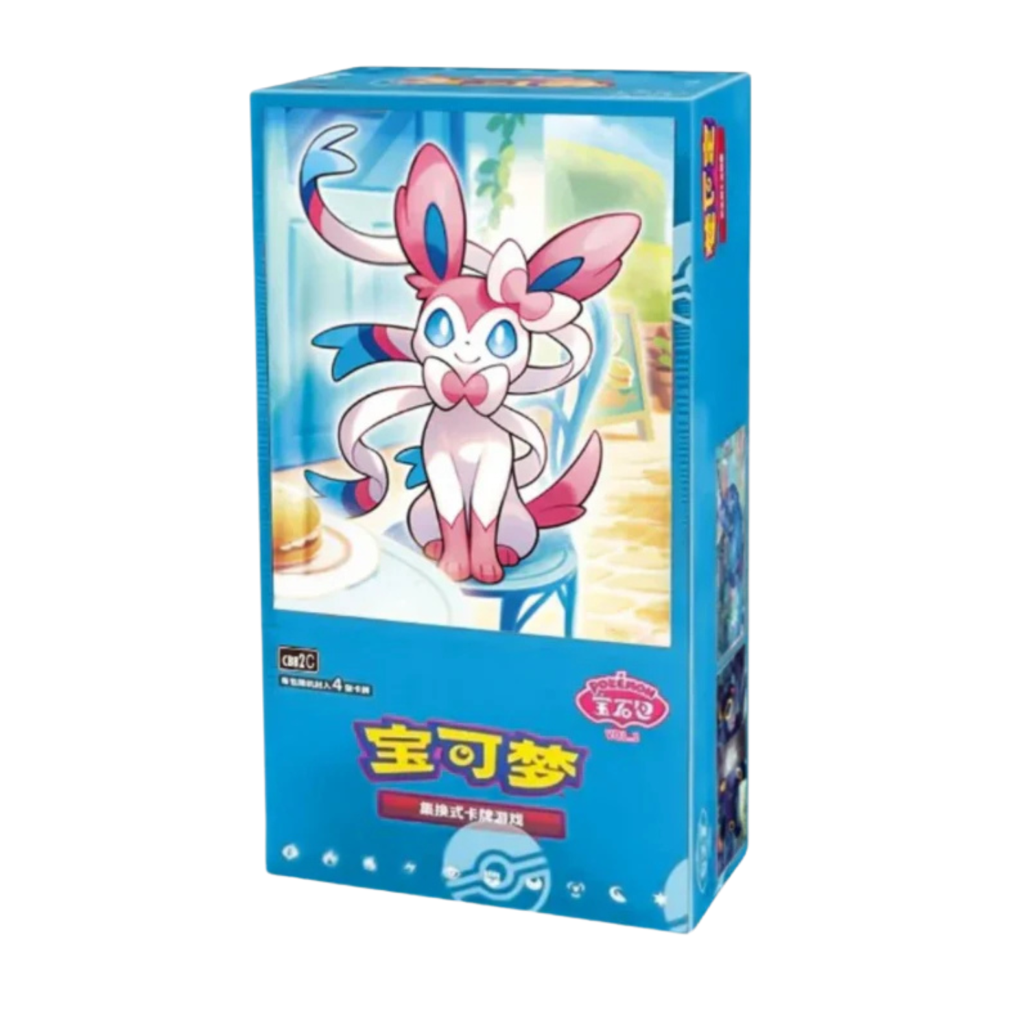 Display Box - Gem Pack vol 02