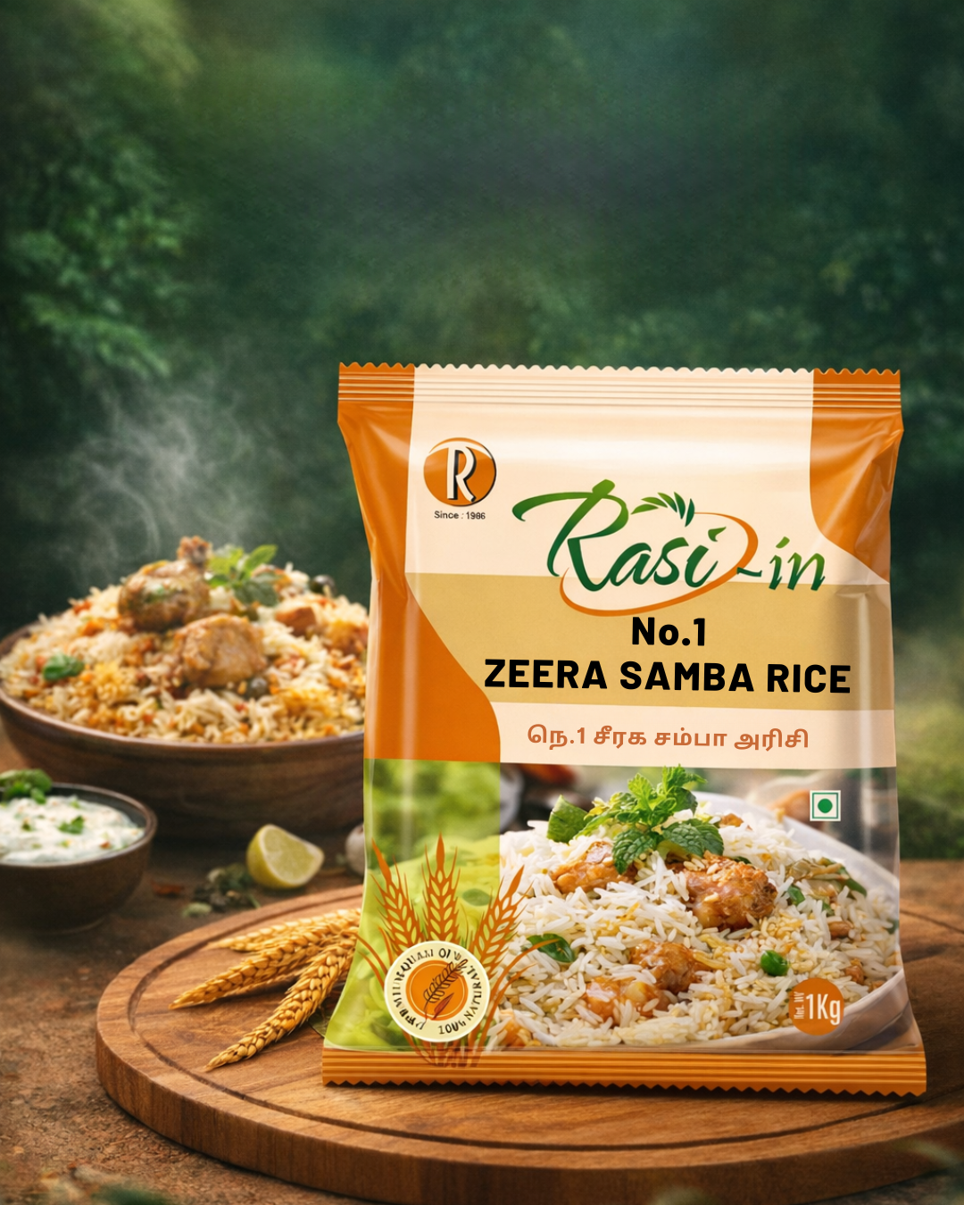 Rasi No.1 Zeera Samba Rice 1kg