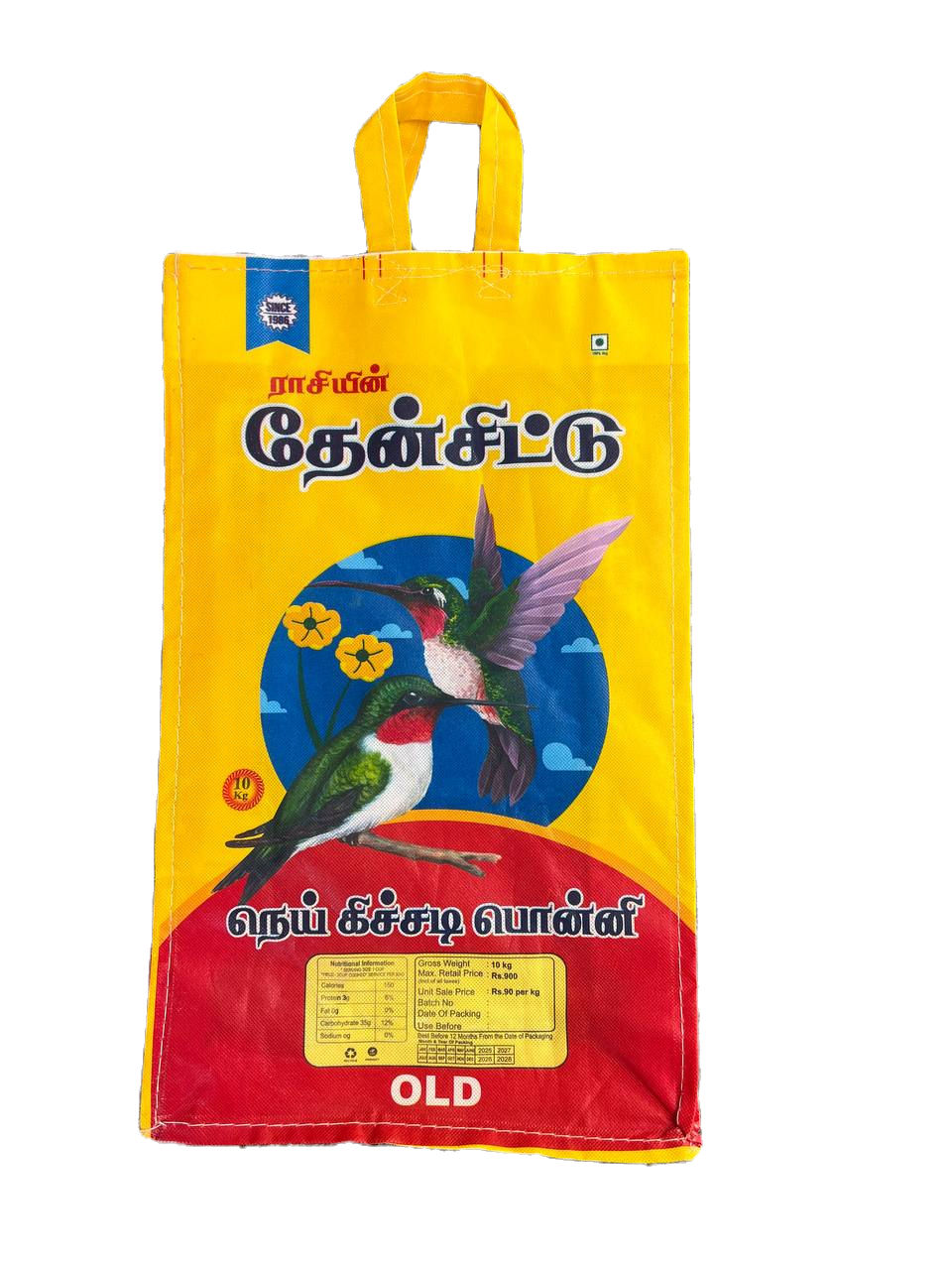 Thenchittu Nei Kichadi Rice 10kg(RNR 1 Year Old)