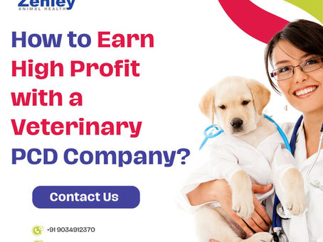 Veterinary PCD Company
