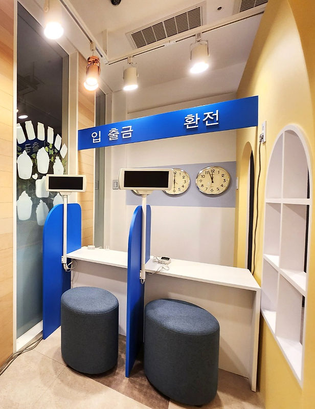KakaoTalk_20230106_144603239_edited.jpg