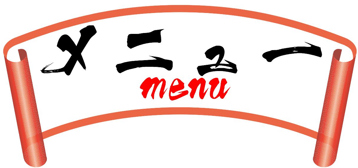 menu.gif