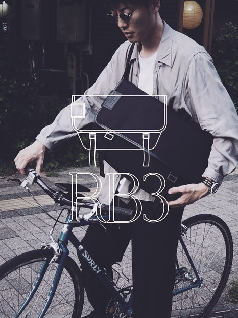 メッセンジャーバッグを避けていたすべての人へ