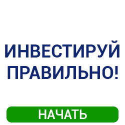 Лучший майнинг биткоина