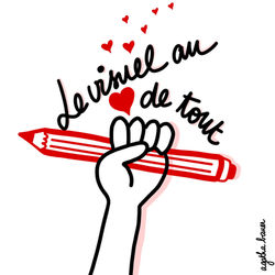 Le visuel au coeur de tout