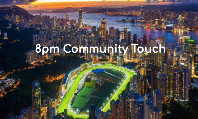 CommunityTouch