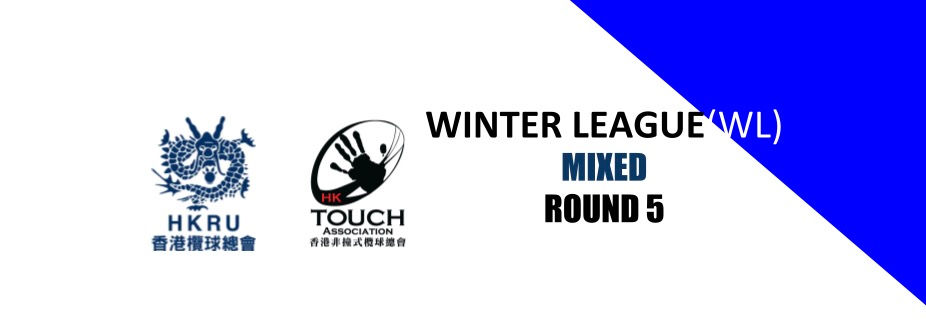 WL MIXED - RND5 