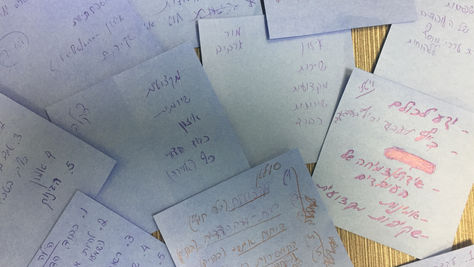 Great Minds Think Alike!