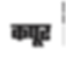 -Brand Bio-2024_edited