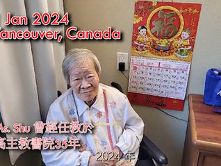 Ms. Shu (2024年) 加國生活相片及情況