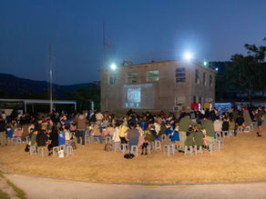 童軍99旅60周年旅慶