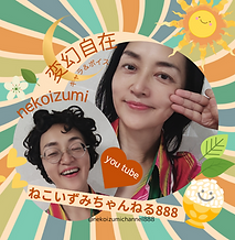 アイコン　プロフィール画像.png