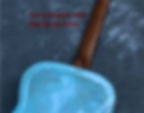Thumbnail: Jonathan Patina Brass Duolian Resonator Guitar