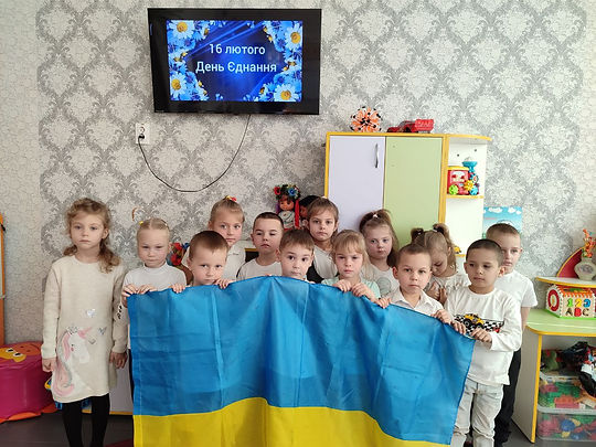 Єднання.jpg