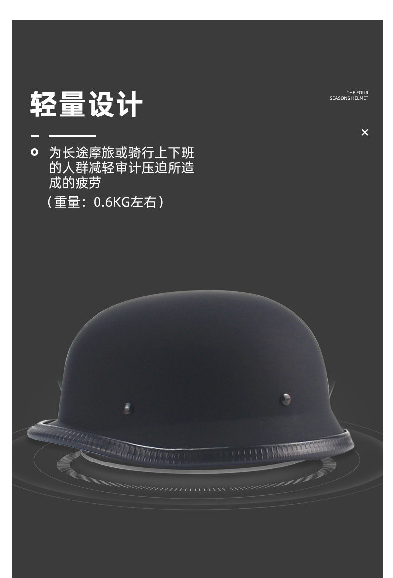 Thumbnail: World War II German style motorcycle helmet capacetes open face retro motorcycle