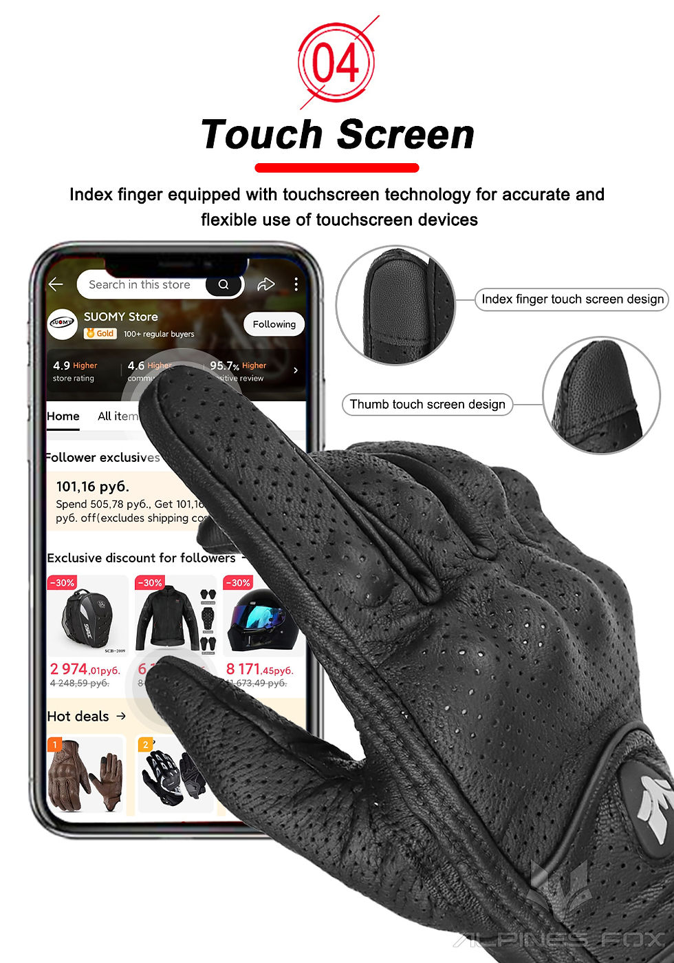 Thumbnail: Vintage Leather Motorcycle Gloves Full Finger Motorbike Equipment Women Red Men 