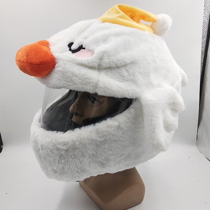 Thumbnail: Motorcycle Full Helmet Cover Cartoon Plush Animal Helmet Cover Dust Protection F