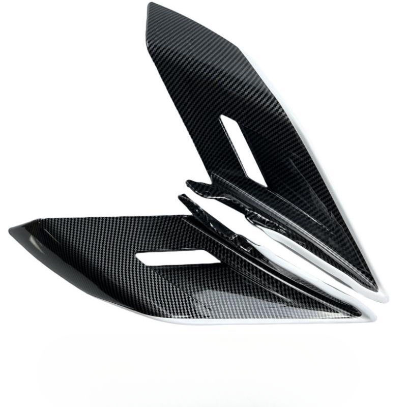 Thumbnail: Fixed Wing Deflector side turbulence cover