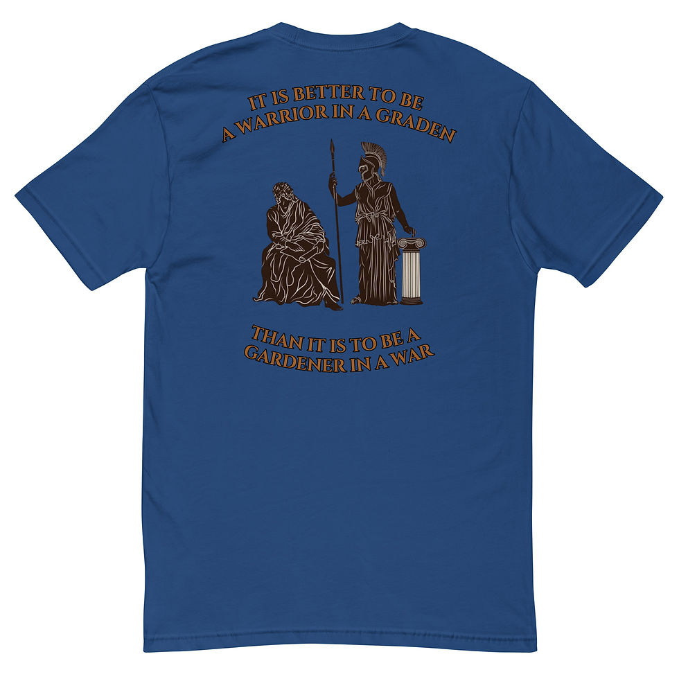 Thumbnail: WARRIOR IN A GARDEN T-shirt