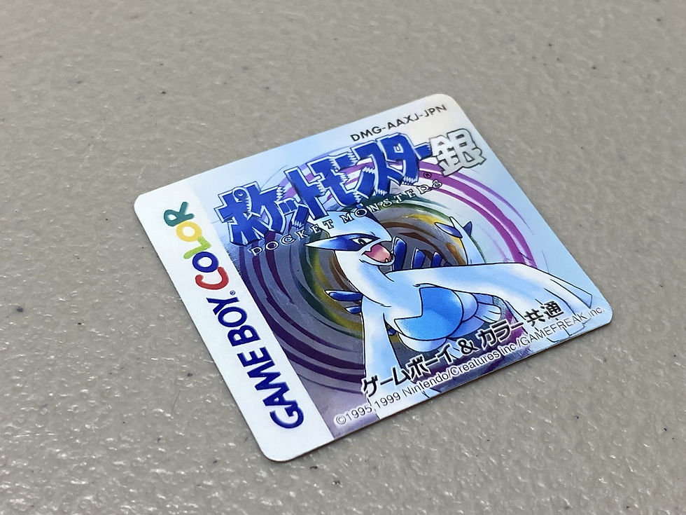 Pokemon Silver Version, Japanese (Gameboy) Replacement Label