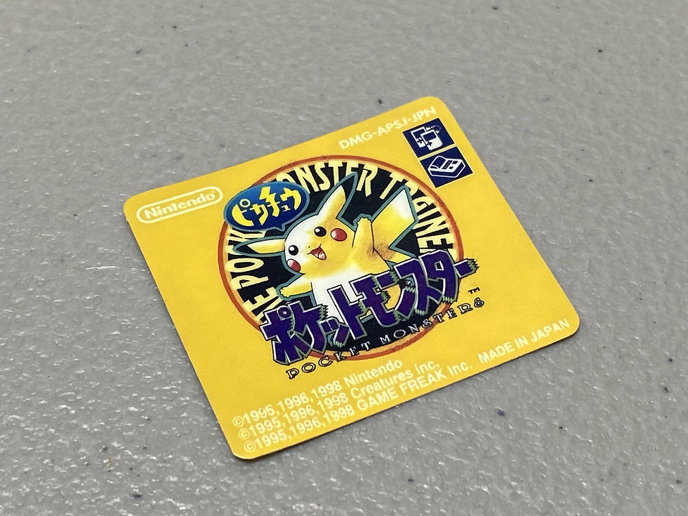 Pokemon Yellow Version, Japanese (Gameboy) Replacement Label