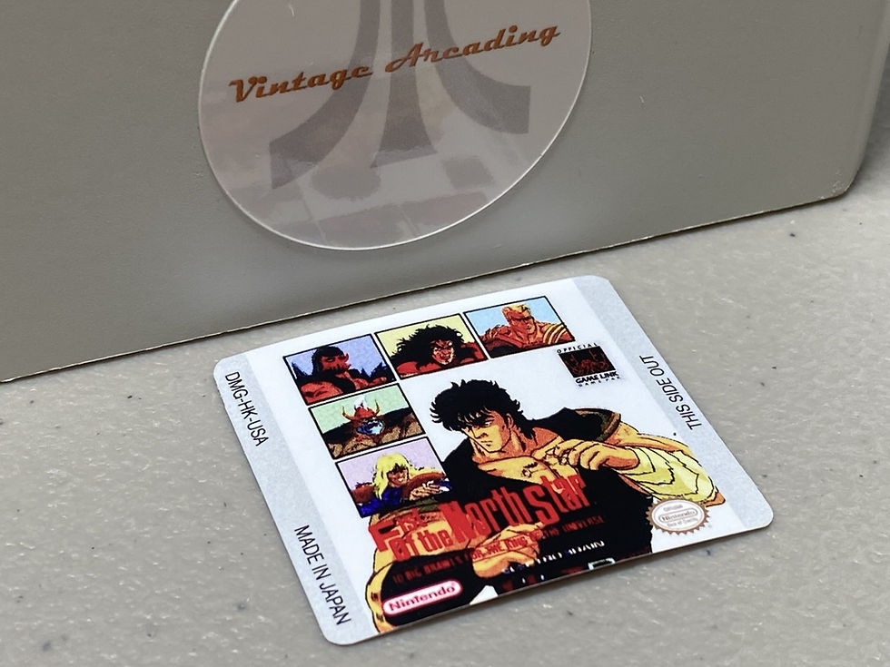 Fist of the North Star (Gameboy) Replacement Label