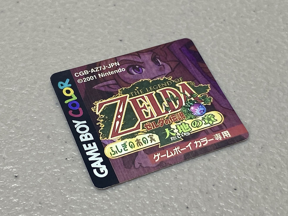 Legend of Zelda Oracle of Seasons, Japanese (Gameboy) Replacement Label