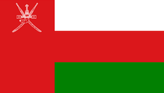 Oman Non-Oil GDP Expands 3.1% in 2025