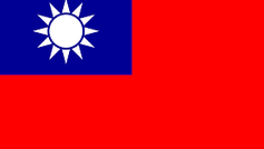 Taiwan Economy Surges to Record Growth on AI-Driven Tech Boom