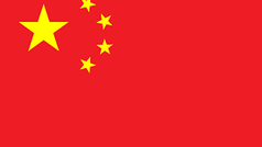 China's Producer Deflation Deepens Amid Economic Pressures