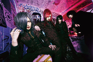 Renvoi du Guitariste Itsuki de Sons of Liberty