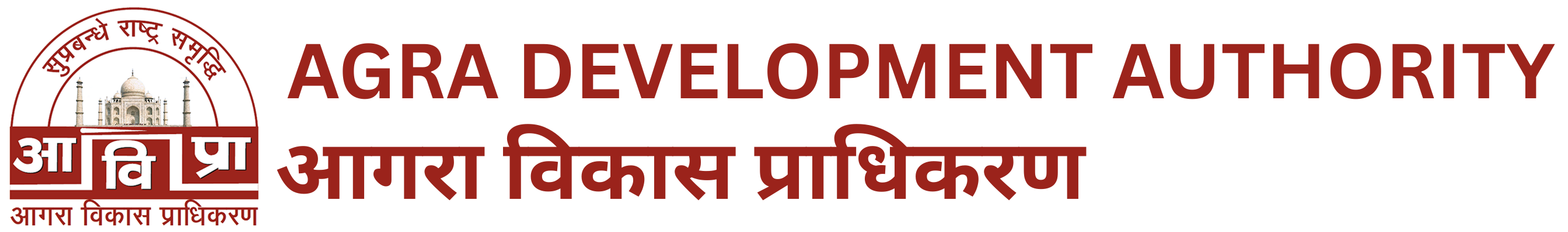 ada heights taj nagri phase 2 (2).png
