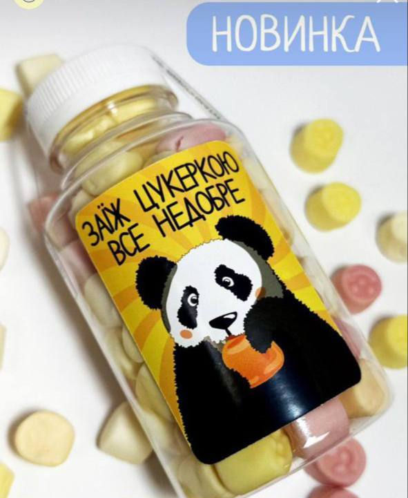 photo_2024-11-28_20-22-37