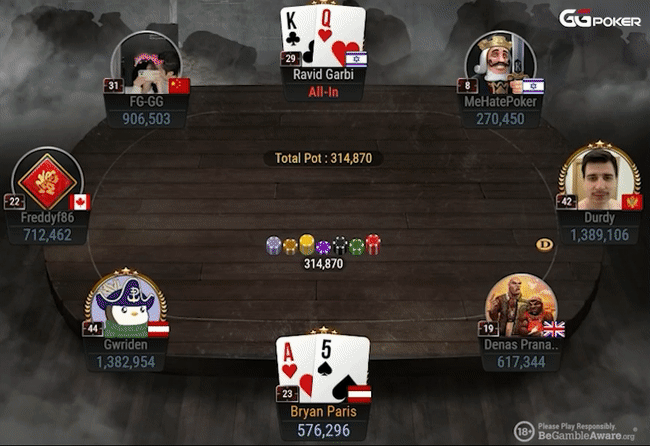bountywingif.gif