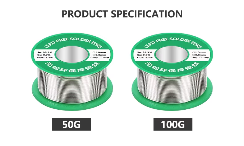 Thumbnail: 1 Roll of Lead-free Solder Wire Sn99.3 Solder Wire  0.8 50g  Smooth Tin