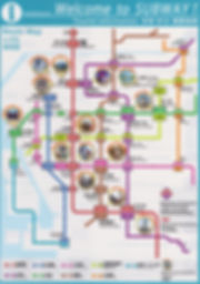 Osaka Railway Map.jpeg