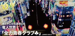 1000500_アートボード 1_4.png
