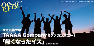 1000500_アートボード 1_3.png