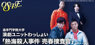 1000500_アートボード 1_2.png