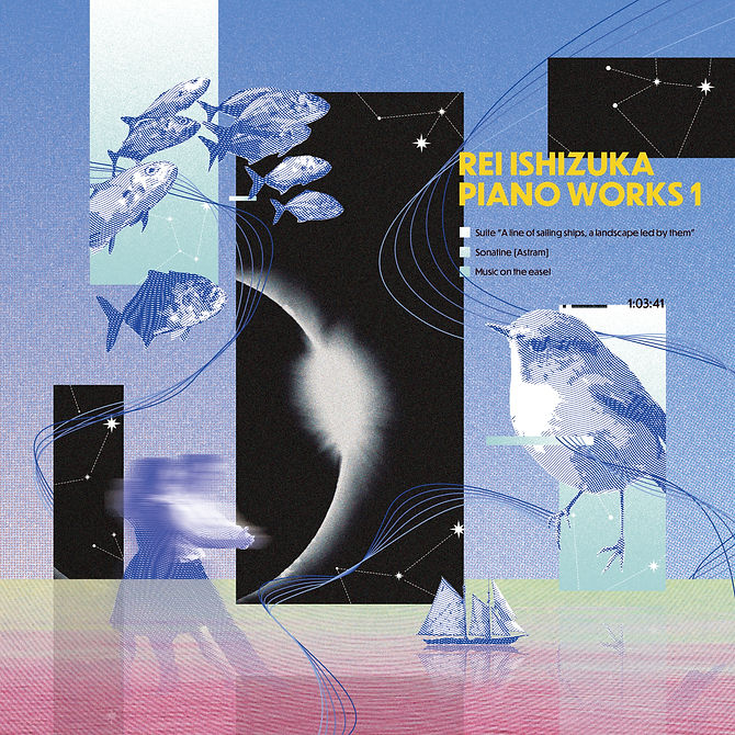 石塚玲依ピアノ作品集Ⅰ（CD）