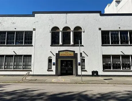 バンクーバー日本語学校