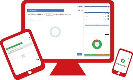 赤門会日本語オンラインスクール