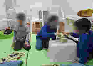 דחייה חברתית