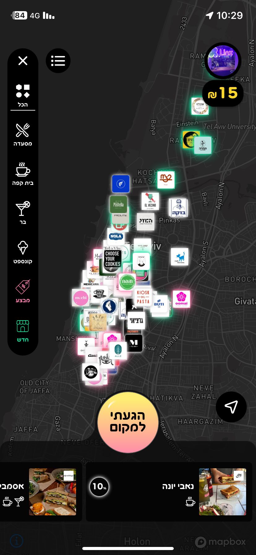 מפת קומה אינטראקטיבית עם תמונות