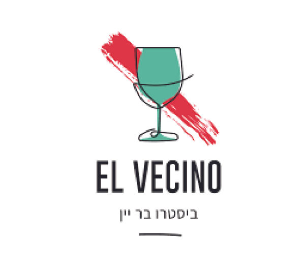 EL VECINO,  ביסטרו בר יין: לוגו עם כוס יין