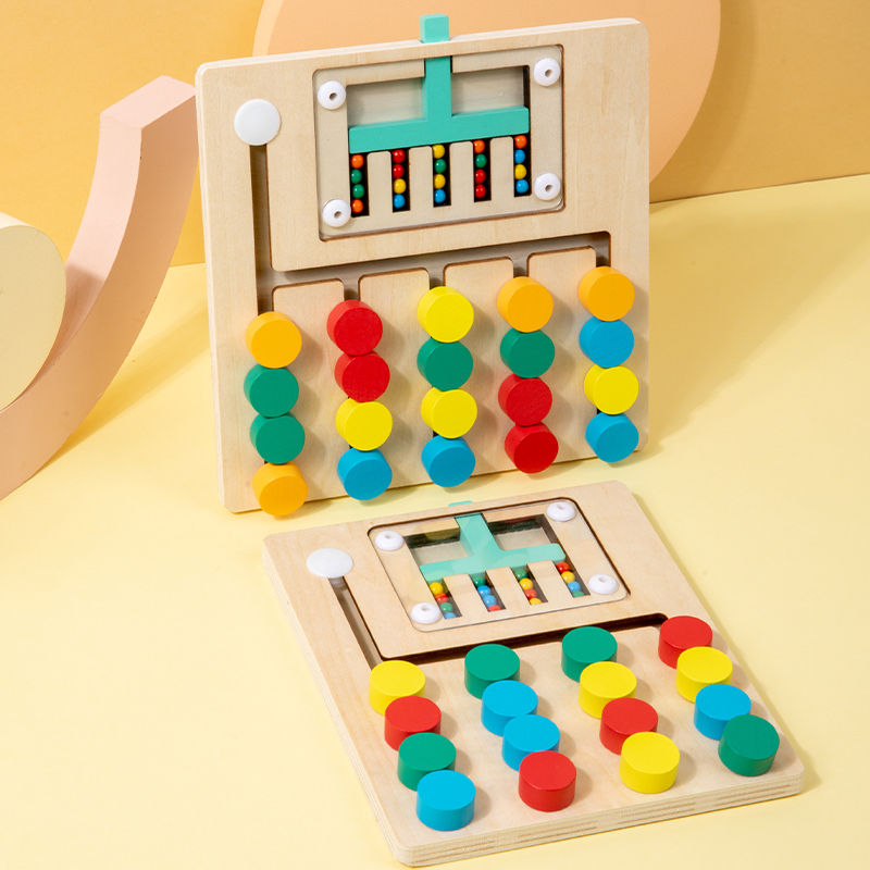 Four color walking double-sided game chess, children's logical thinking training