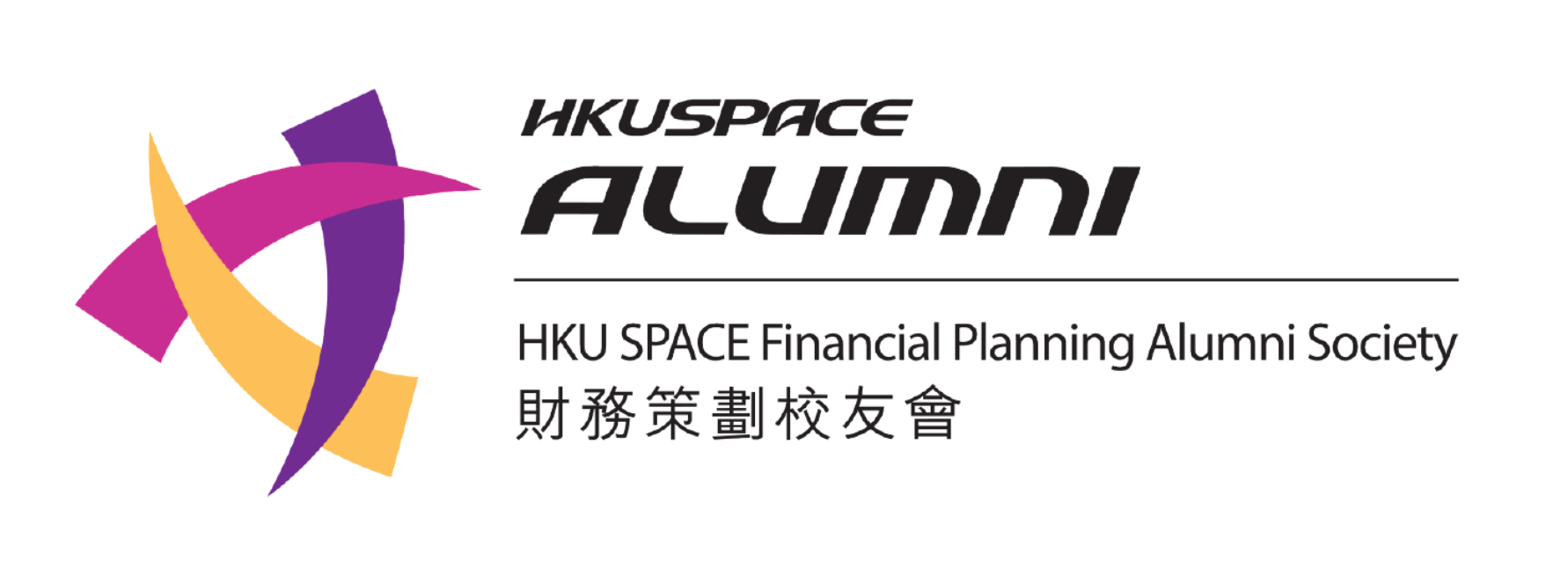 Past Events HKU SPACE FPAS