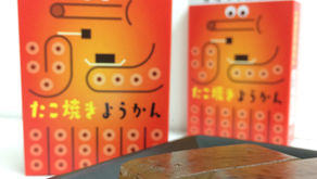 【New Products 大阪新名物がリニューアル！】
