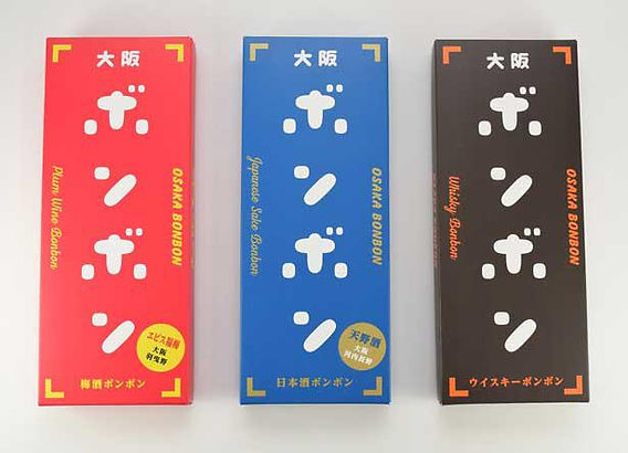 ボンボン　新作8種セット c8d60d_df4f7c5615af40b69197ccf